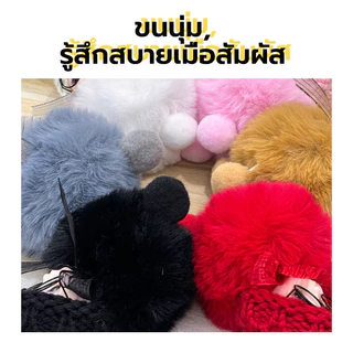 พวงกุญแจ พวงกุญแจเด็กนอน มีหลายสี พร้อมส่ง แฟชั่นใหม่ ขนฟูนุ่ม ไม่หลุดง่าย พวงกุญแจตุ๊กตา