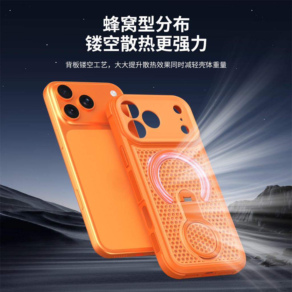Gaming Cooling Phine Case พร้อมขาตั้งสําหรับ iPhone 17 Air 16 15 14 Plus 13 12 11 Pro Max 5G ผู้ถือป