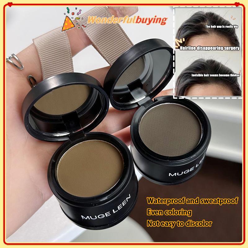 WBTH 1PCS Hairline Powder Hair Root Cover Up น้ําธรรมชาติทันทีดัดแปลงซ่อมผม Shadow Powder แต่งหน้าผม
