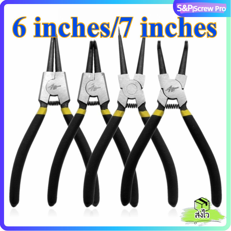 คีมคีบแหวนล็อค 6/7 นิ้ว คีมคีบแหวนรอง สำหรับรถยนต์ เครื่องจักร | Circlip Pliers Set 6 inches 7 inche