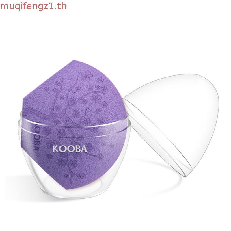 พร้อมสต็อก Fast Shipping KOOBA ดอกไม้ Dan พัฟความงามไข่ไม่มีแป้งเปียกแห้ง Dual-ใช้ Super Soft แต่งหน
