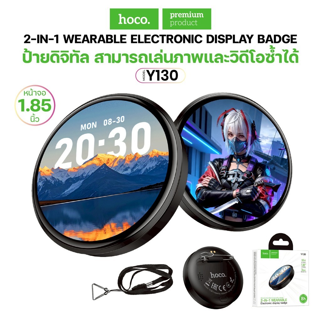 จอบัตรประจำตัวพนักงาน HOCO Y130 Display Badge หน้าจอสัมผัสป้ายชื่ออิเล็กทรอนิกส์
