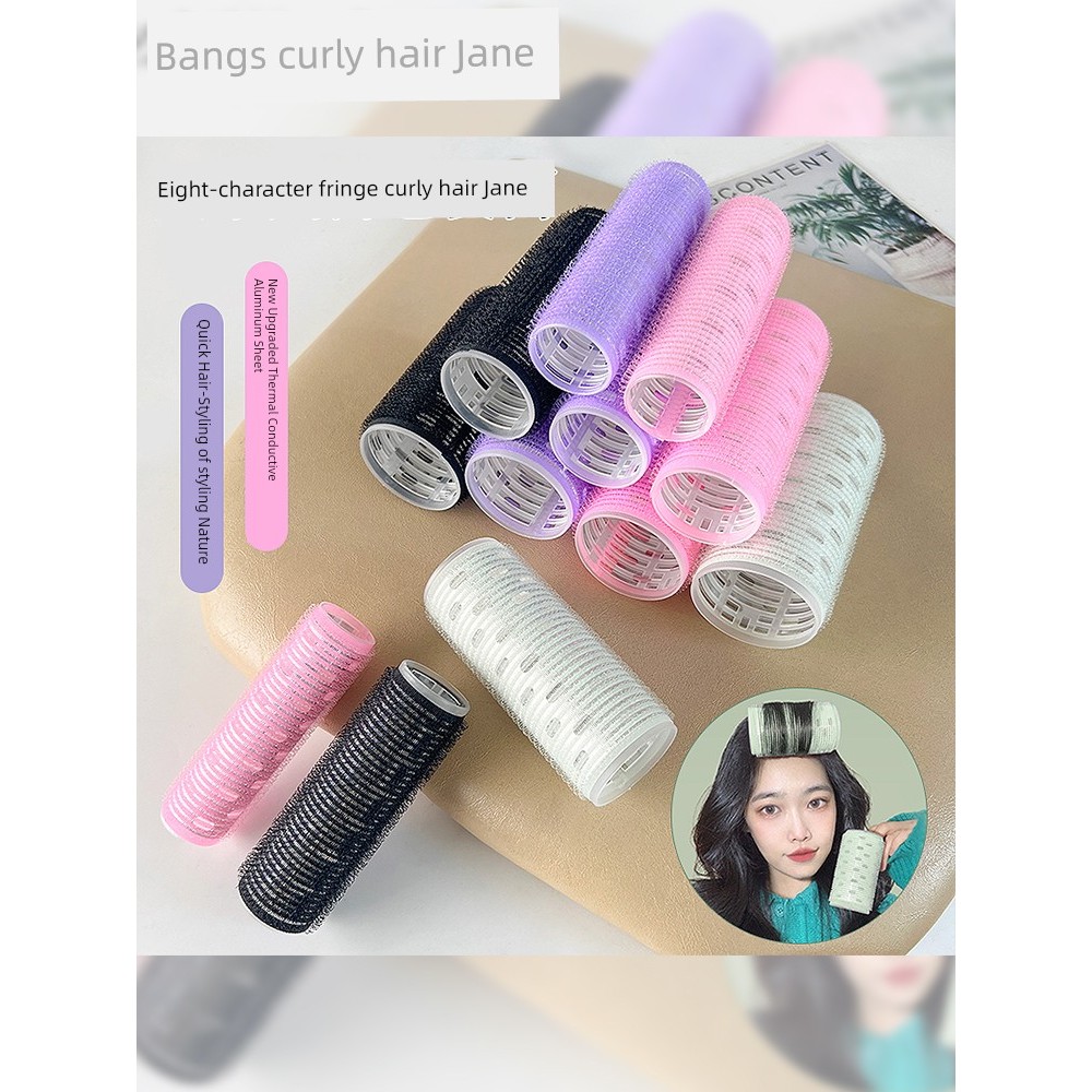กิ๊บยกโคนผม โรลม้วนผม แผ่นอลูมิเนียมผม Roller Bangs Roll แปดตัวอักษร Air Influencer Roll Bangs Handy