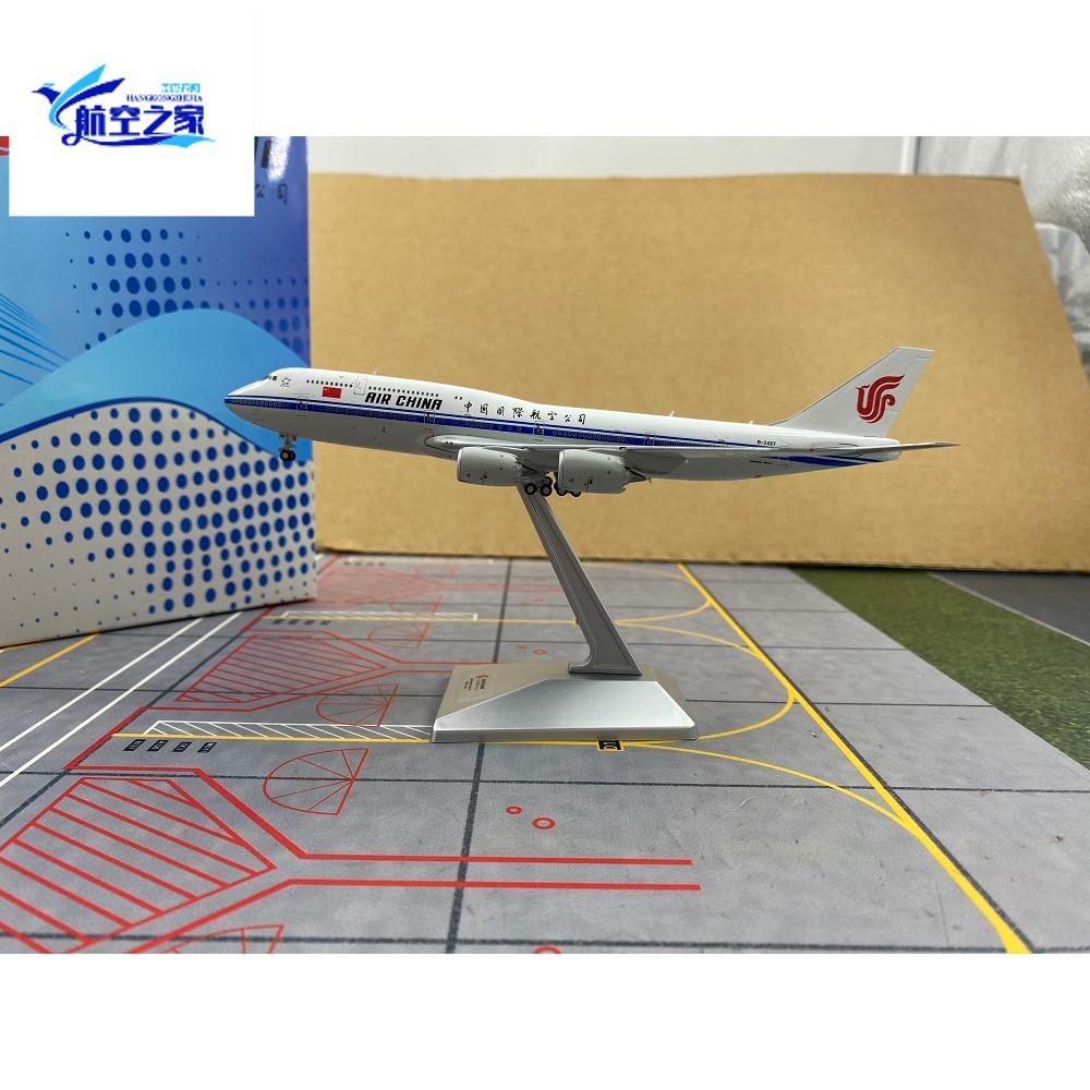 YY Wings 1/400 China International Airlines B747-8 Alloy สินค้าสําเร็จรูปเครื่องบินรุ่น B-2479