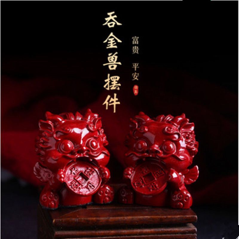 Cinnabar Swallowing Golden Beast เครื่องประดับธรรมชาติสีม่วงทองทราย Lucky ของขวัญห้องนั่งเล่นตกแต่งเ