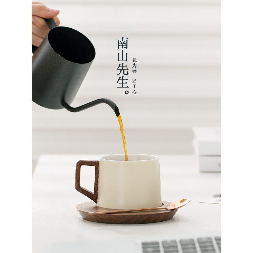 นาย Nanshan Hanjian ถ้วยกาแฟ High-End ประณีตในครัวเรือนถ้วยน้ําเซรามิกหรูหราชายหญิงของขวัญวันเกิดแก้