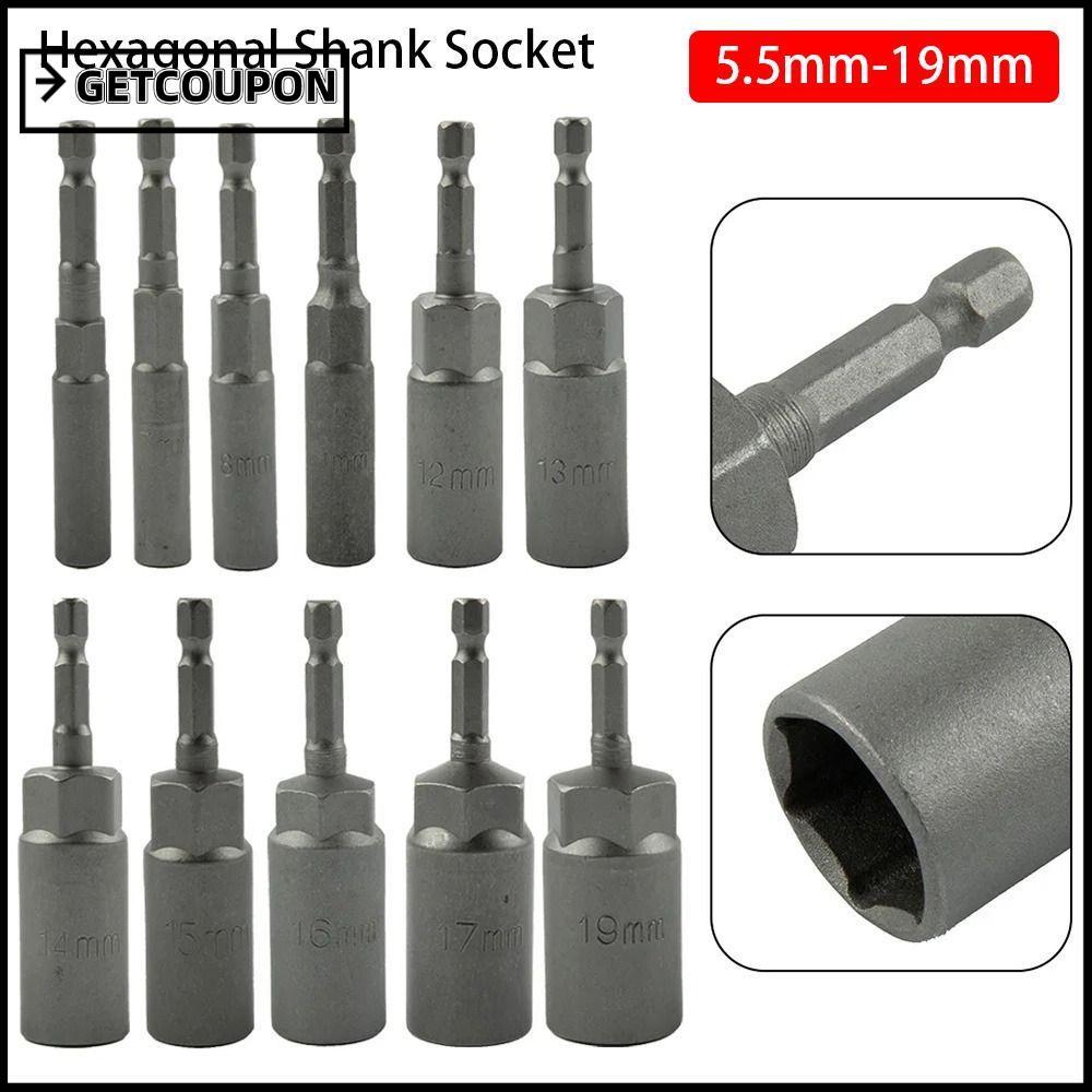 GETCOUPON 1 ชิ้น Key เจาะอะแดปเตอร์, ไดรฟ์ซ็อกเก็ตแม่เหล็ก Nut ไขควง Hex Socket, 5.5-19 มม. 1/4 "Hex