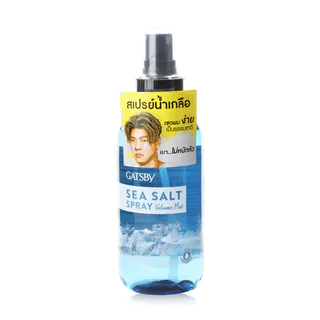 GATSBY Sea Salt Spray Volume Mat 145ml แกสบี้ สเปรย์จัดแต่งทรงผมสูตรน้ำเกลือ.