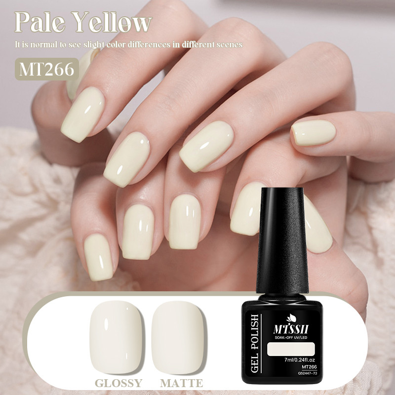 MTSSII สีเจลกึ่งถาวร UV เคลือบเงาเล็บ Soak Off เจลยาทาเล็บเจลติดทนนาน 7ml