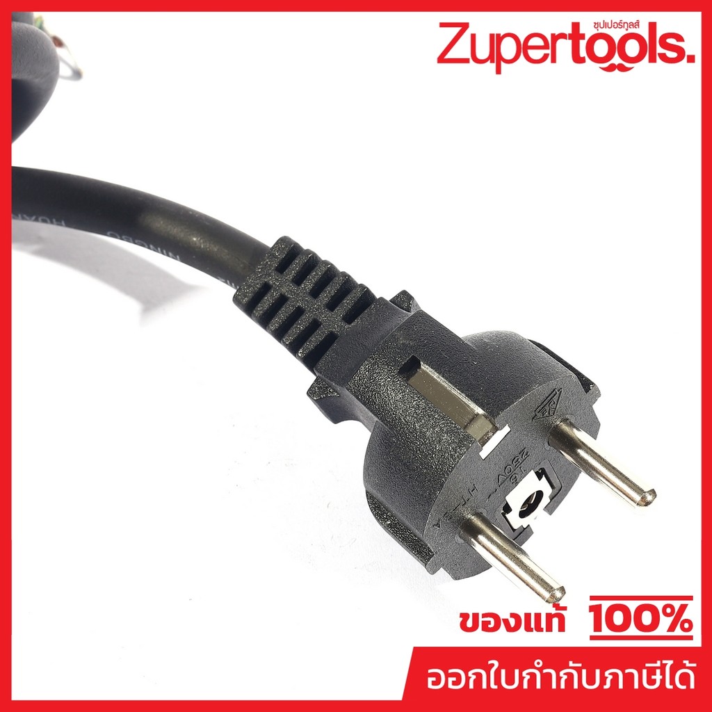 DONG CHENG อะไหล่ Power Cord (European Standard Plug) #93 ใช้กับสว่านแท่นแม่เหล็ก รุ่น DJC02-23 (ดอง