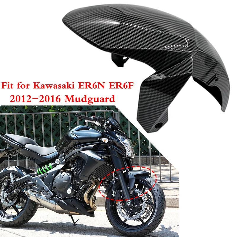 销 ER-6N ER-6F บังโคลนหน้าบังโคลนยาง Splash Mud Guard Cover Protcicetor Fit สําหรับ Kawasaki Ninja 65