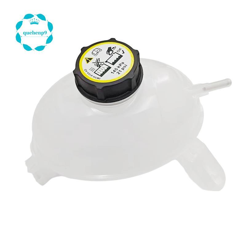 ถังหล่อเย็นอ่างเก็บน้ําพร้อมฝาปิดสําหรับ 2017-GJ7Z8A080A หม้อน้ํา- GJ7Z-8A080A