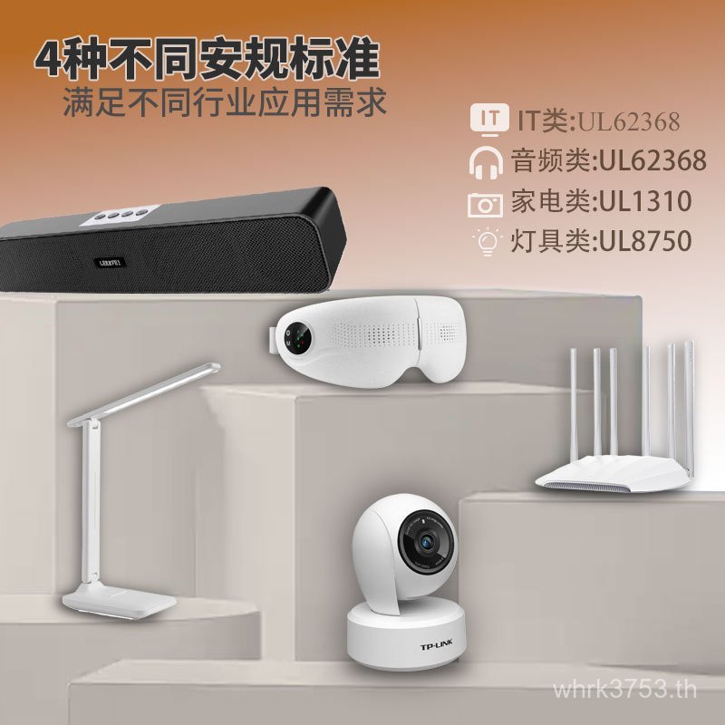 UL Certified Power Lamp Box Adapter Ready Stock เครื่องกรองน้ํา American Standard 12v5a ตู้ไฟ Americ