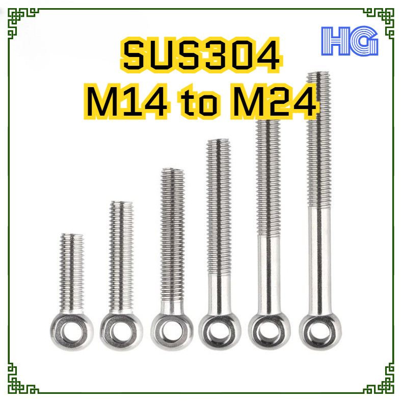 สแตนเลส Movable Joint Bolt / SS แหวน O-Ring สกรูรู / SUS304 Active Bolt แหวน O-Ring M14/M16/M18/M20/