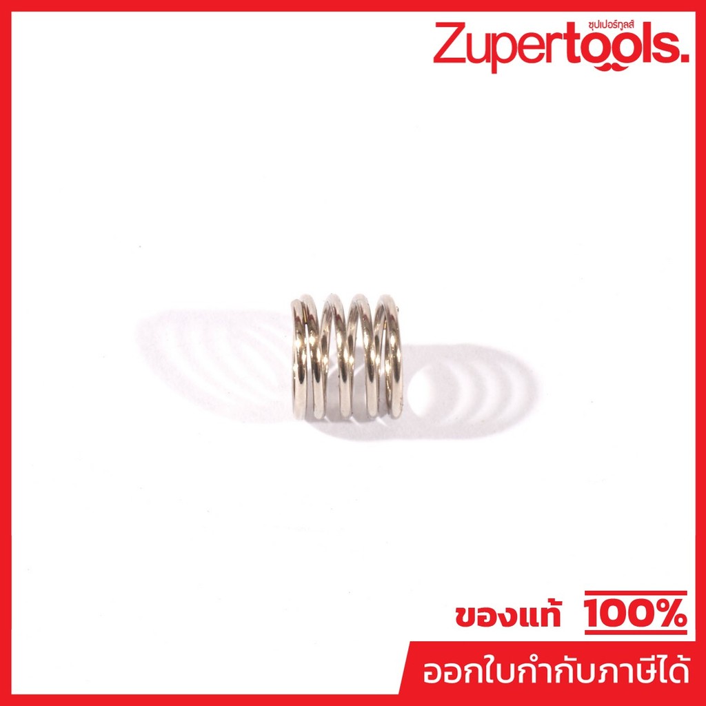 MAKITA มากีต้า MPGM00001710 อะไหล่ DML808#9 SWITCH SPRING NO.9 SWITCH SPRING FOR DML808 Code GM00001