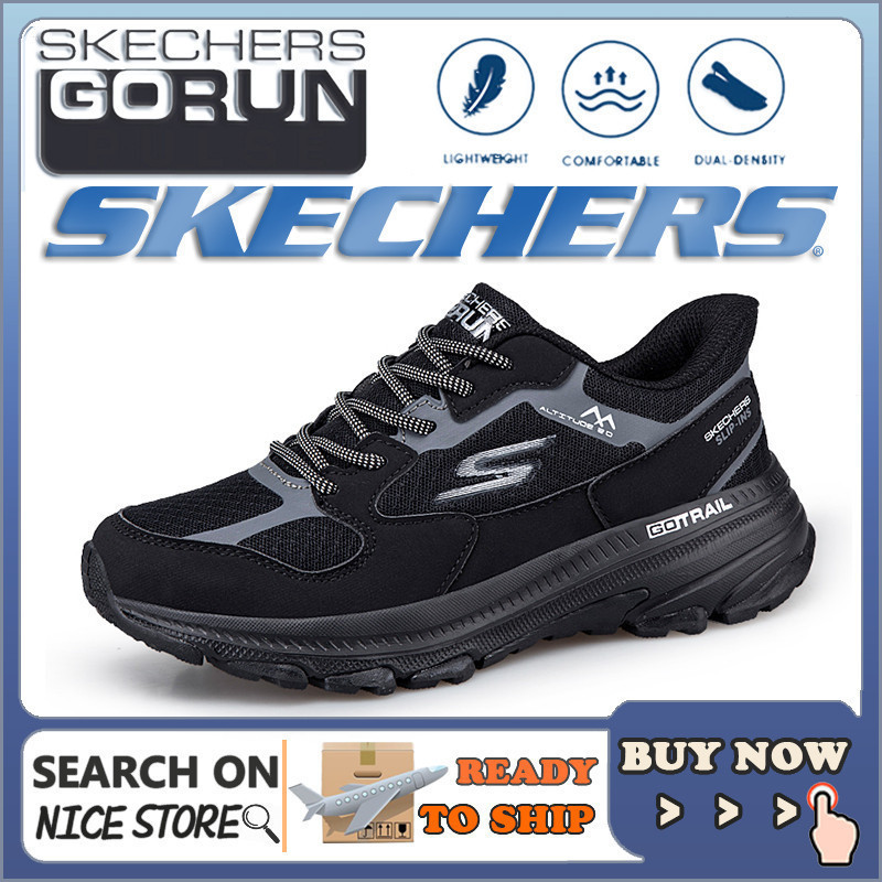 รองเท้าขึ้นเขาสำหรับผู้ชาย Skechers GO Trail Seresa ระบายอากาศได้ดี, กันลื่นและลดแรงกระแทก