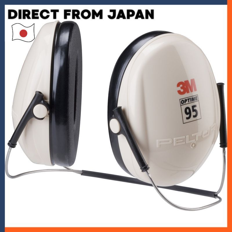 3M PELTOR Neckband Hearing Protection Earmuffs JIS Compliant
