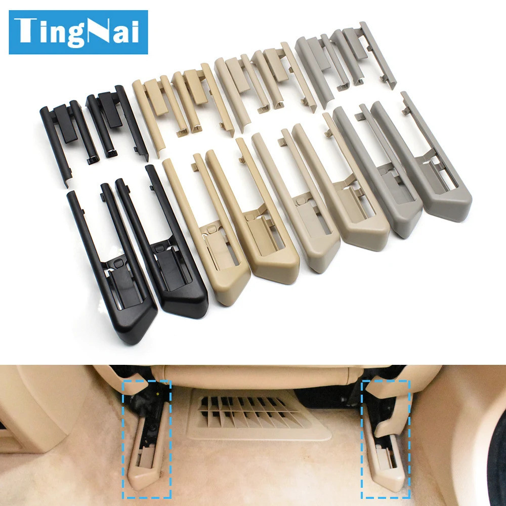 LHD RHD Car Seat Sliding Track Rail Trim Cover For BMW 5 5GT 7 Series F10 F18 F07 F01 F02 2009-2013/