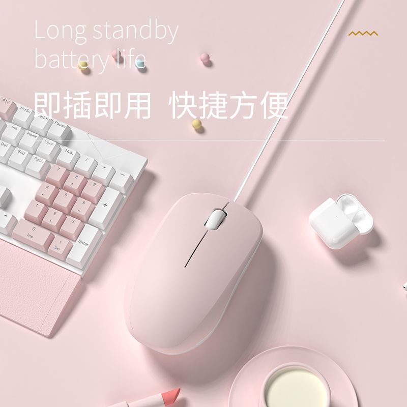 เมาส์แบบมีสาย เมาส์แบบมีสายปิดเสียงสํานักงานเกมโน๊ตบุ๊คหญิง คอมพิวเตอร์ตั้งโต๊ะเมาส์บลูทูธไร้สายสากล เหมาะสําหรับ เลโนโว เมาส์แบบมีสายปิดเสียงสํานักงานใสโน๊ตบุ๊คเกม โต๊ะxaslj03