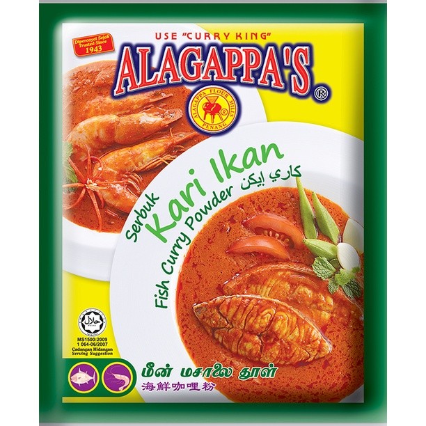 ALAGAPPAS FISH CURRY POWDER 250GM