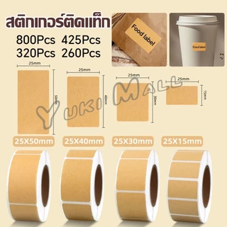 800/425/320/260 Pcs 1 ม้วน สติกเกอร์ชื่อแท็กสติกเกอร์ ป้ายชื่อสําหรับสํานักงาน,การประชุม,โรงเรียนและบ้าน Label sticker