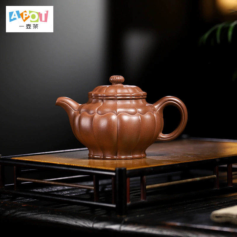 [A Pot of Tea] Source Factory Wholesale Yixing Raw Ore Purple Mud 340CC Purple Sand Pot Household Ha