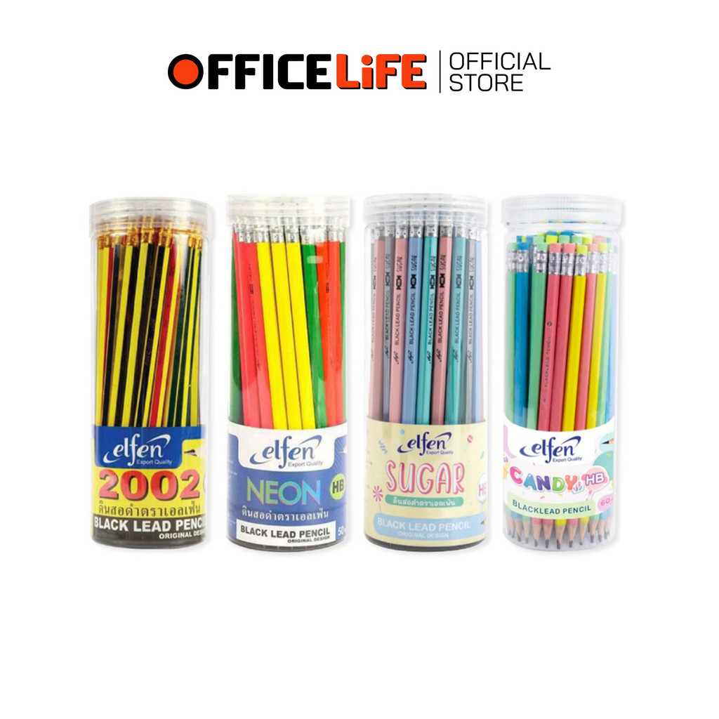 Elfen (เอลเฟน) ดินสอไม้ ดินสอดำ ดินสอ รุ่น 2002 / NEON / SUGAR / CANDY ความเข้ม HB และ 2B ( 50 ด้าม 