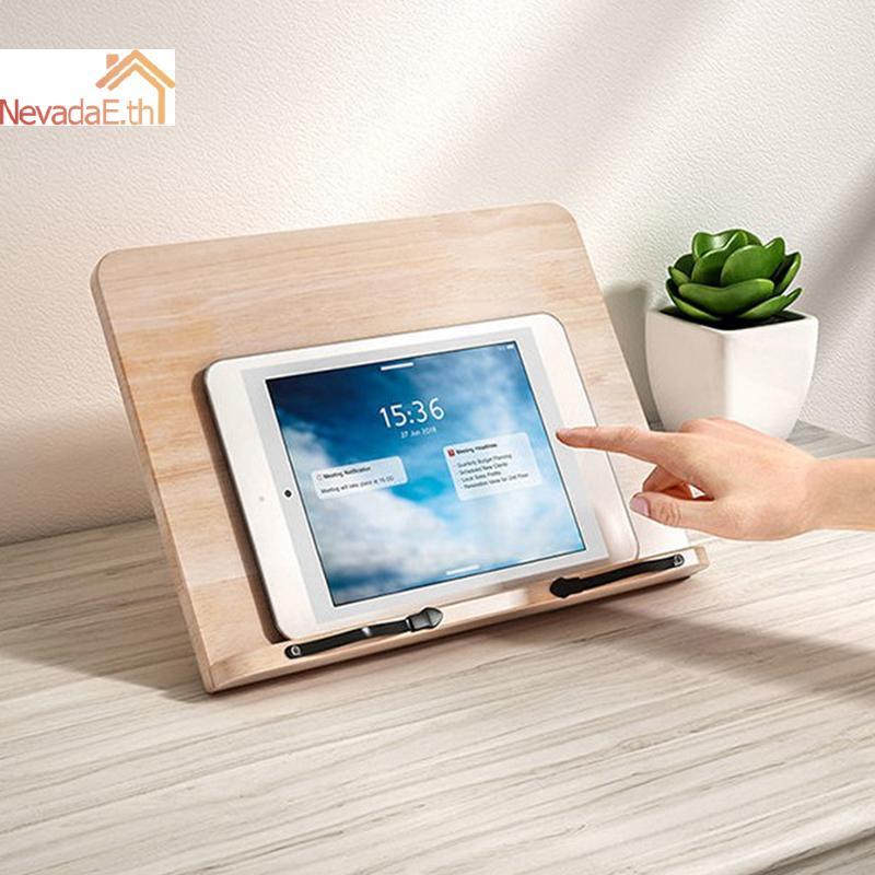 ND ที่วางอ่านหนังสือแบบปรับได้ แท็บเล็ต Cook Home Study Room Book Holder ขาตั้งแบบพับได้ A