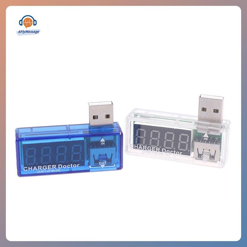 AFl USB Mobile Power ชาร์จแรงดันไฟฟ้าปัจจุบัน Tester Meter Mini USB Charger Tester TH