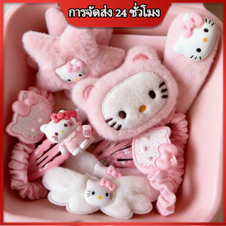 15 ชิ้น / ชุด สวัสดีแมวผมคลิปชุดหวานสไตล์ Hairpin ชุดแมวแมวสาวผมอุปกรณ์เสริมของขวัญเพื่อนที่ดีที่สุด
