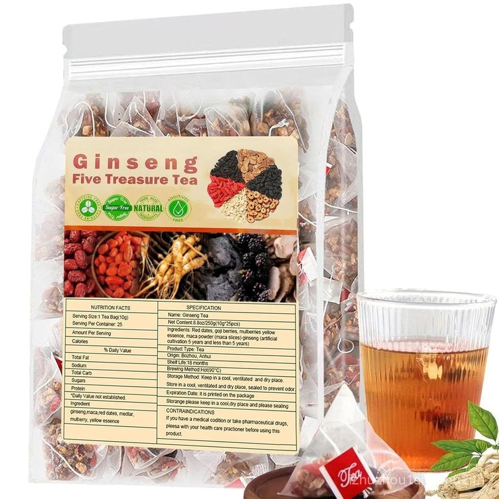 Ginseng Five Treasure Tea - Kidney Tea Formula Ginseng Five Treasure Wubao Herbal Cleanse Chinese Te