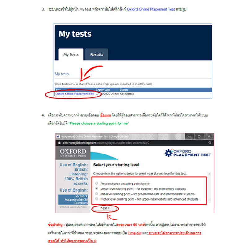 รูปภาพ 5