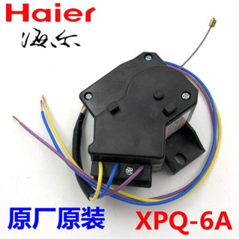 มอเตอร์ดึงสาย XPQ-6A รหัส 4068B สำหรับ XQB60-S9288