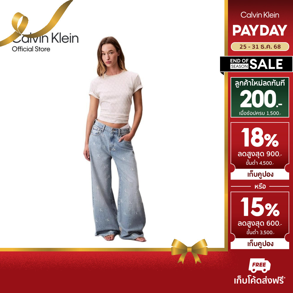 CALVIN KLEIN เสื้อยืดคอกลมแขนสั้นผู้หญิง Allover Monogram Logo ทรง Regular รุ่น 44C206G XE5 - สีครีม