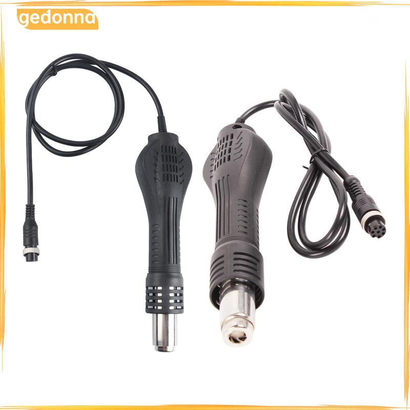 [gedonna] Hot Air Welding Tools Hot Handle Replacement Non Slip Handle for 858 8586