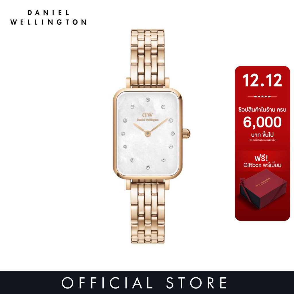 Daniel Wellington Quadro Lumine 20X26มม. 5-Link หน้าปัดคริสตัลสี่เหลี่ยม นาฬิกาข