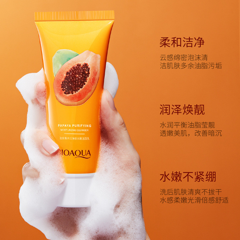 Poquanya Papaya Cleanser Skin Cleanser โฟมหนาแน่น Cleanser Soft Refreshing Moisturizing Moisturizing