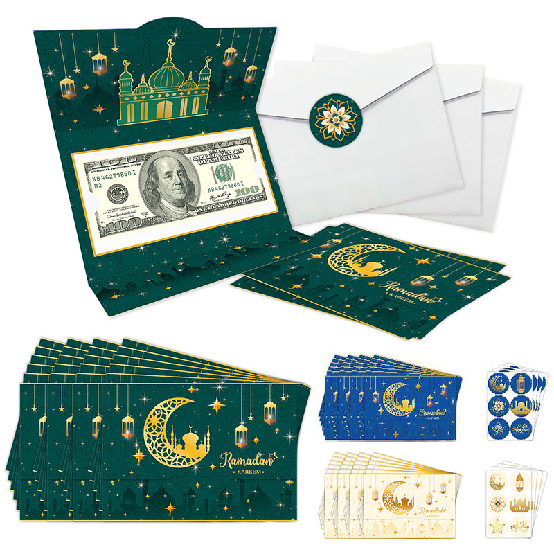 Eid Mubarak Angpao ซองพับ Angpao กระเป๋าเงินโชคสีเขียว Eid Mubarak เปา Mubarak Ramadan