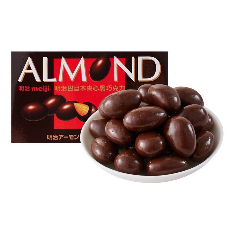 Meiji Meiji Chocolate Nut Dark Chocolate Meiji Chocolate Nut Dark Chocolate Meiji Chocolate Meiji Sa