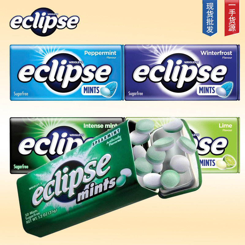 Bianyousi ลูกอมมิ้นต์ Eclipse American ลูกอมมิ้นต์ปราศจากน้ําตาล ลูกอมรสมิ้นต์ Super Cool Lozenges ล