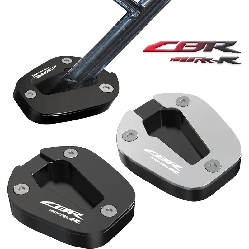 CBR1000RR-R SP Kickstand รถจักรยานยนต์ขาตั้ง Extension Pad ขยายแผ่นสําหรับ Honda CBR 1000RRR CBR1000