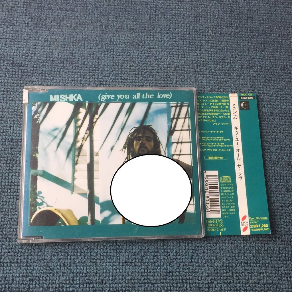 (ฉบับญี่ปุ่น ) Mishka Give You All The Love ying1
