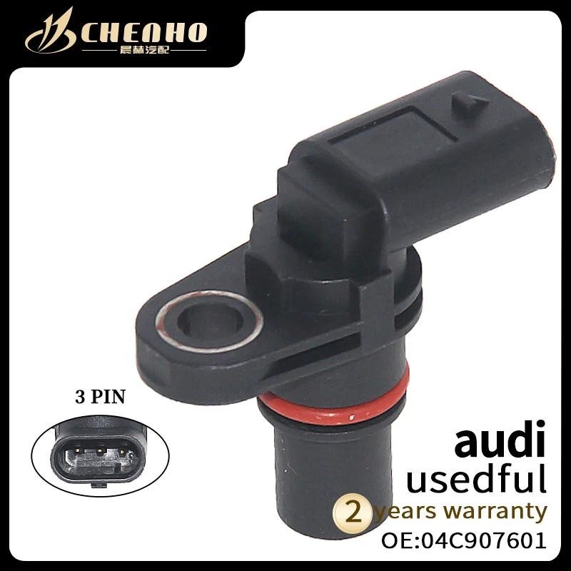 CHENHO Auto CamShaft Sensor สําหรับกอล์ฟ J-etta Passat A-UDI A1 A3 A4 1.4T 1.8T 2.0T 04C907601อะไหล่