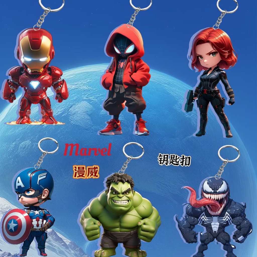 สินค้าใหม่พร้อมสต็อก Marvel Avengers พวงกุญแจอะคริลิคจี้ Iron Man Spiderman Venom Superman Hulk สินค