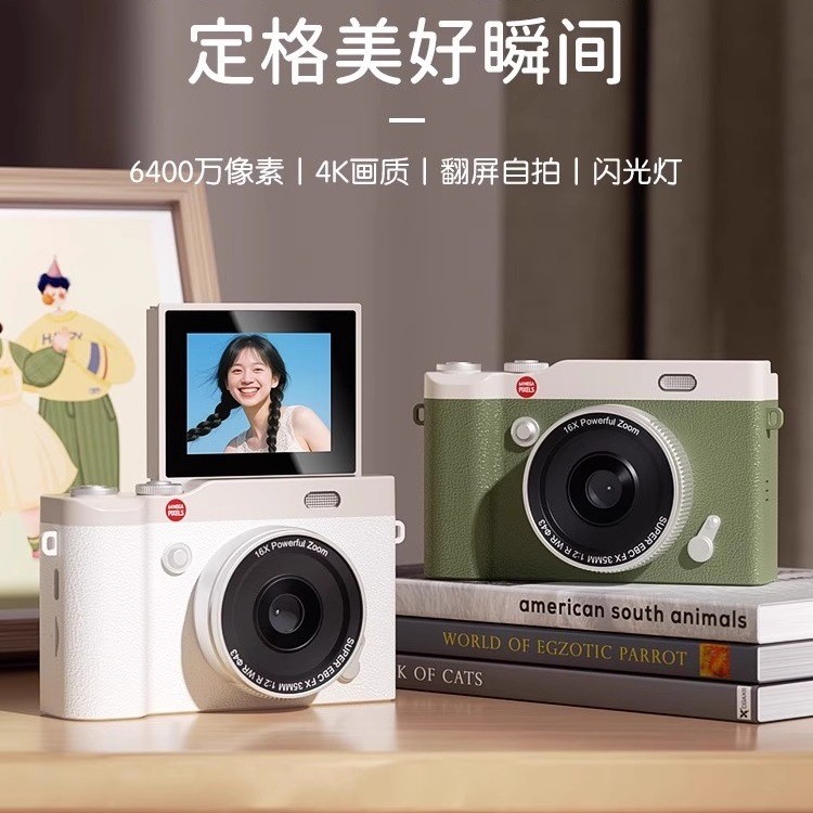 กล้อง Student Party ccd เปลี่ยน Girls SLR Entry Camera Travel Camera Digital HD Diary Black Cat ccd