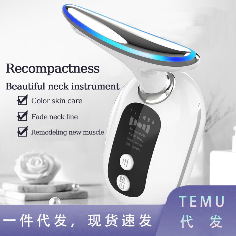 EMS คออุปกรณ์ความงามใบหน้านําเข้าอุปกรณ์ยกเส้นคอความงามฟื้นฟูอุปกรณ์ความงามต่อต้านริ้วรอย