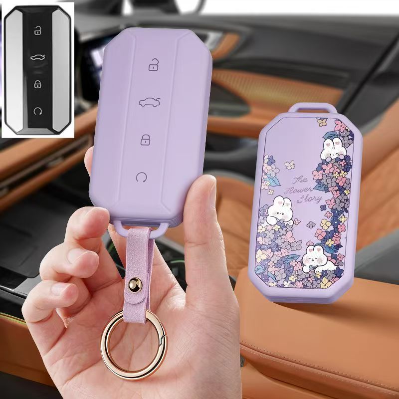 (พร้อมส่ง)เคสกุญแจเหมาะสำหรับJAECOO 5 EVพวงกุญแจ เคสป้องกันรอยกุญแจ