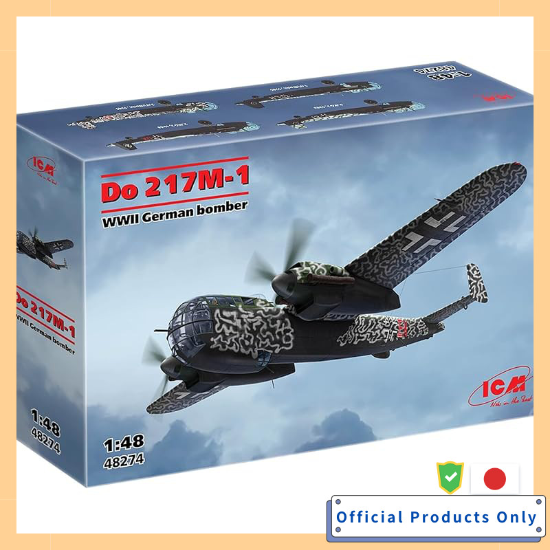 ICM 1/48 Germany Dornier Do217M-1 Bomber Plastic Model 48274