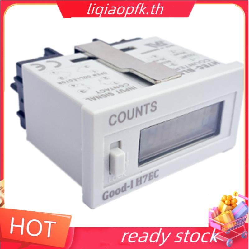 Ready store Professional Digital Electronic Counter Digital Electronic Counter H7EC-6 Vending Digita