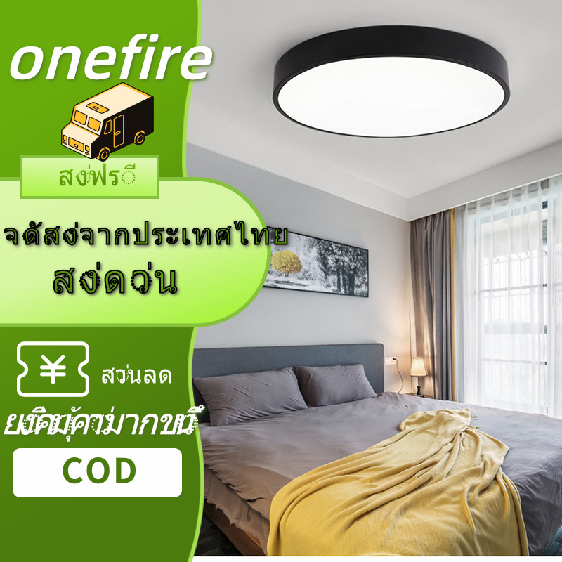ไฟเพดาน LED   ไฟห้องนั่งเล่นเรียบง่าย   กลม   ไฟเด็กในห้องนอน  ทางเดินระเบียง   วิศวกรรม   อุปกรณ์ไฟเพดาน UAPW